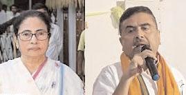 Mamata Govt misusing reservation for vote bank politics, lambasts Suvendu