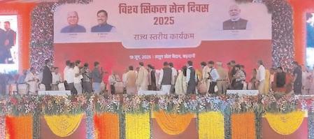 India to eradicate sickle cell disease by 2047, MP is the worst sufferer