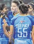 Shoddy Indian women lose 1-5 against Belgium in FIH Pro League