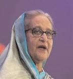 Bangladesh: Awami League terms ICT proceedings against Hasina as 'show trial'