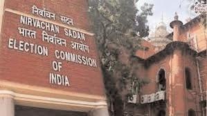 Presume Cong candidates moved court over issues on conduct of Maha polls: EC
