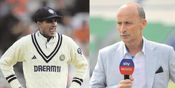 Gill didn't quite have that on-field aura of Rohit and Virat Kohli: Naseer Hussain