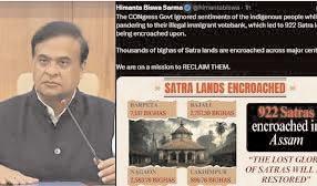 Congress ‘appeasement’ of illegal immigrants led to massive encroachment of Satra land: Himanta