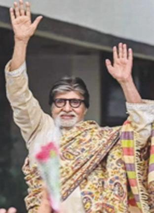 Amitabh Bachchan bows down in humility as fans have been visiting him every Sunday since 1982