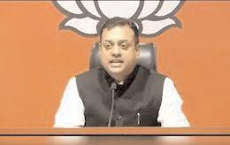 BJP cites Indira's push for changing Constitution to hit back at Congress