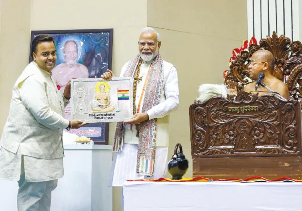 India most ancient civilisation due to immortal ideas, seers' philosophy: PM