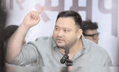 Mahagathbandhan will throw Waqf Act into dustbin after forming govt in Bihar: Tejashwi