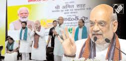 HM Shah opens National Turmeric Board headquarters in Nizamabad