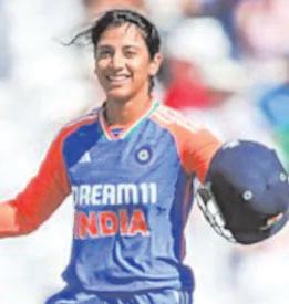 A ton in T20Is is pretty special because it’s not one of my natural formats: Mandhana
