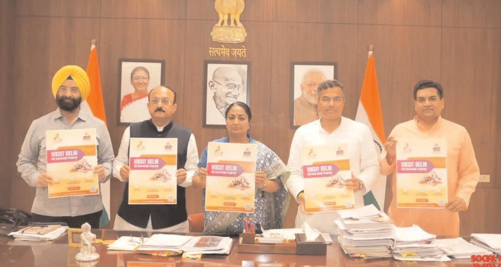 Delhi CM launches 3-month govt internship programme for youth