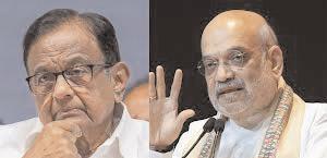 Enactment of new criminal laws a waste exercise: Chidambaram; BJP hits back
