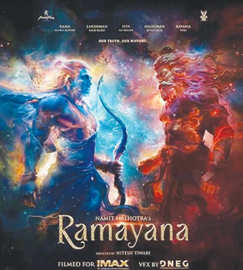 'Ramayana' makers unveil first look from Ranbir Kapoor-Yash starrer