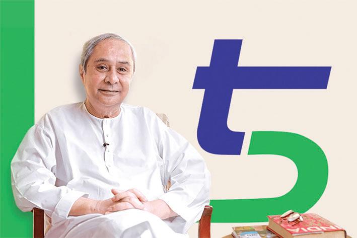 Odisha achieves fifth place in school education, Naveen lauds BJD's '5T initiative'