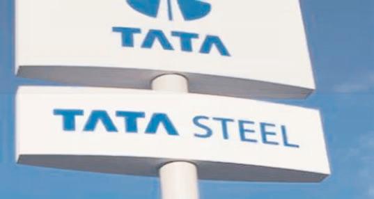 Tata Steel receives ₹1,902 cr demand notice over ‘shortfall’ in mineral dispatch from Odisha block