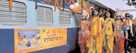 IRCTC offers 17-day train trip to over 30 places associated with Lord Rama