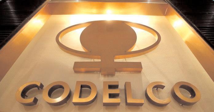 Hindustan Copper banks on Chile's Codelco to ramp up output