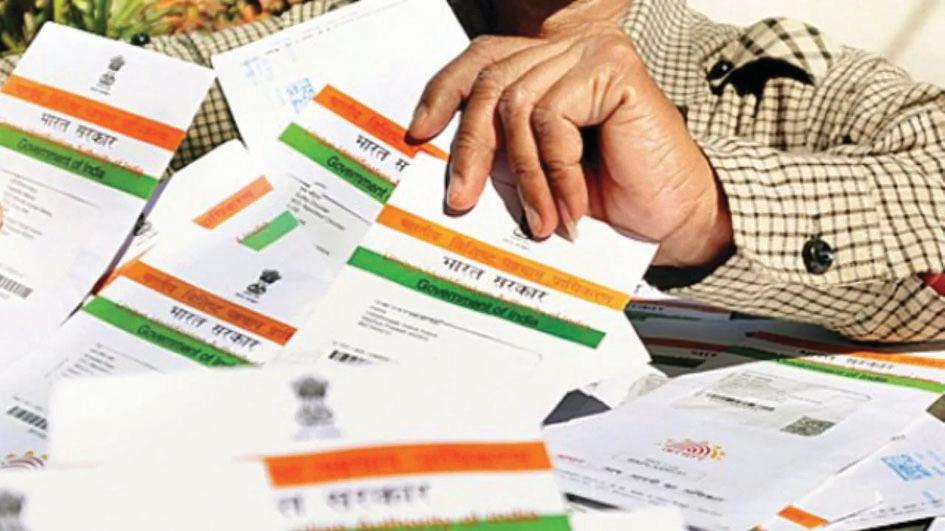 Govt: Aadhaar mandatory to avail benefits under skill development plan for persons with disabilities