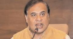 Students must be updated to contribute to nation: Himanta