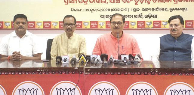 Congress party fighting to save existence with programmes like 'Save the Constitution': BJP