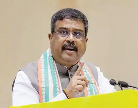 'Save the Constitution' rally another political tourism stunt to save 'prince' Rahul: Pradhan