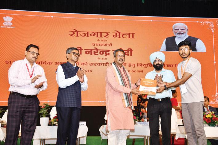 Pradhan hands over 204 appointment letters in Bhubaneswar Rozgar Mela