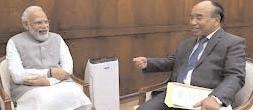 Mizoram CM discusses conflict between anti-junta groups in Myanmar with PM