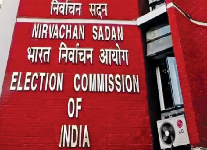 Some political parties and their BLAs did not examine electoral rolls at appropriate time: EC