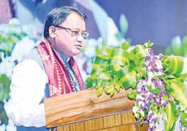 CM Majhi disburses ₹1,041 cr to over 51 lakh farmers under CM-KISAN scheme
