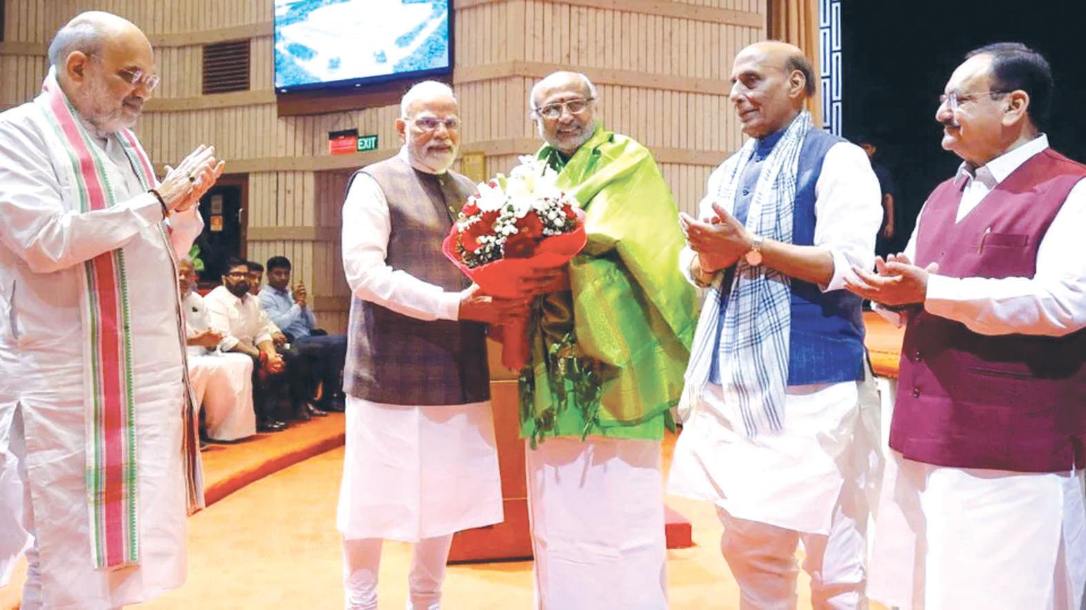 CP Radhakrishnan elected new Vice President