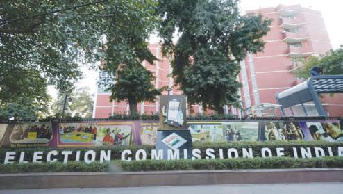 EC de-lists 474 registered unrecognised parties for not contesting polls in six yrs