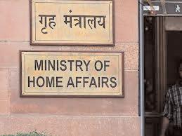Centre approves ₹707 crore for Assam and Gujarat for floods