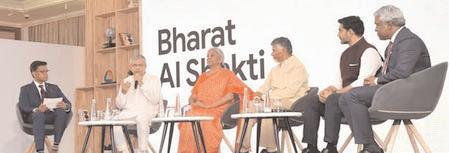 Andaman to be hub for global internet data: Govt