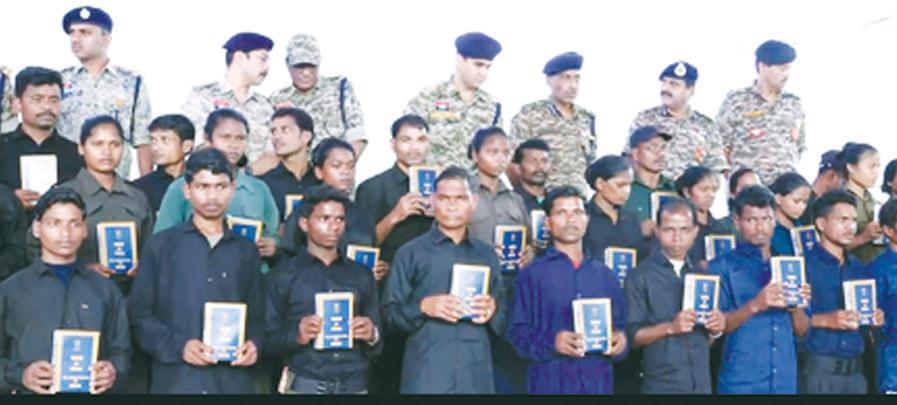 210 Maoists with over ₹9 crore bounty surrender