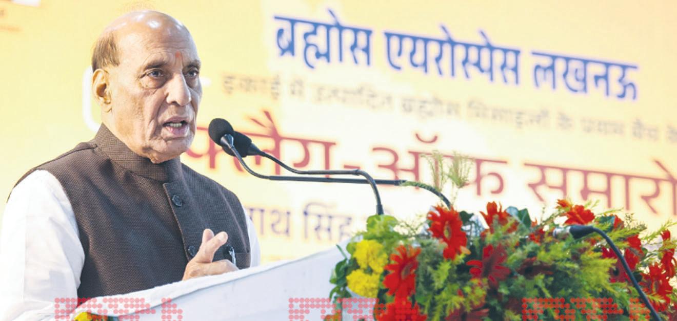 Every inch of Pakistani territory within BrahMos range: Rajnath