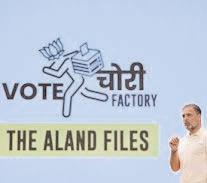 BJP's 'vote chori' attack on democracy: Congress