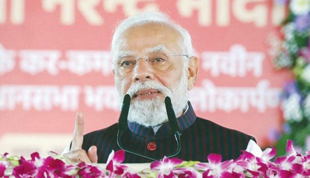 Day not far when India will be free from Maoist terror: Modi