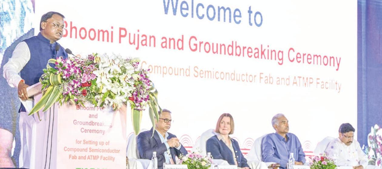 India's first end-to-end chip production plant in Odisha