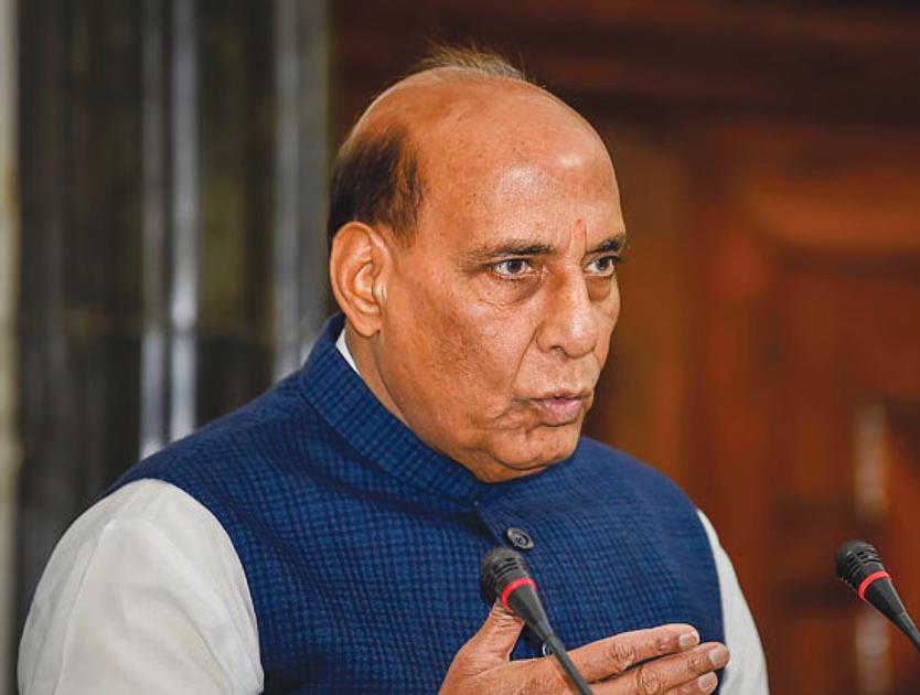'Rahul trying to create anarchy by demanding quota in defence forces'