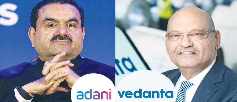 Adani Enterprises may pip Vedanta as highest bidder for Jaiprakash Associates