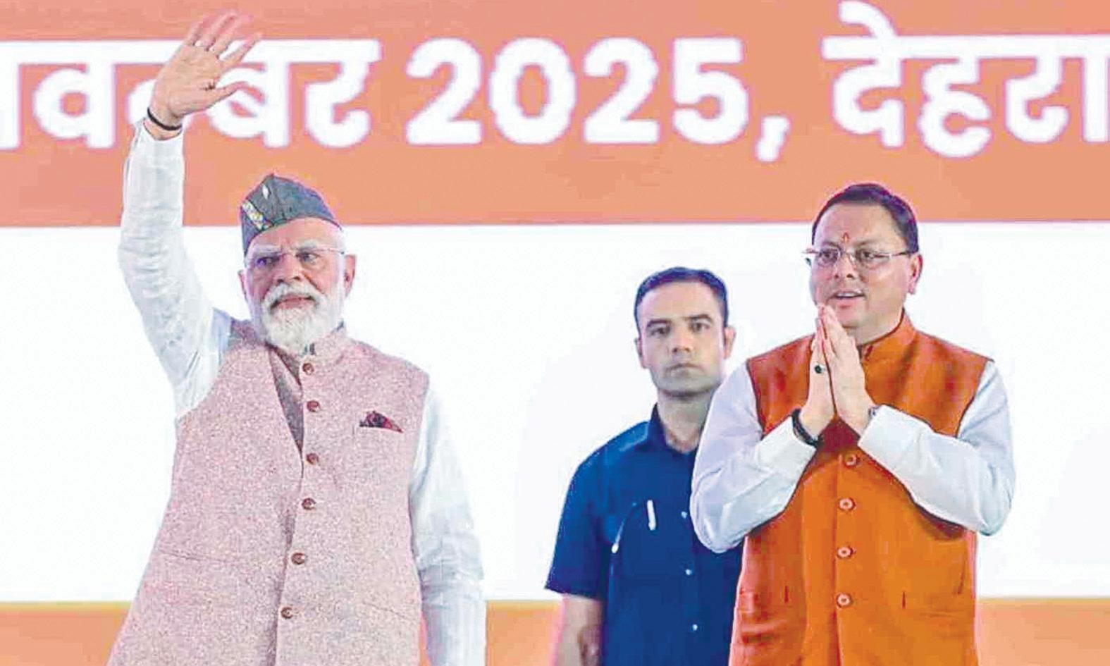 PM Modi lauds ‘bold' actions on UCC, checking illegal conversion