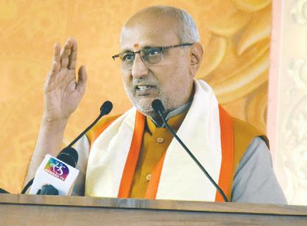 Vice President Radhakrishnan lauds NEP 2020 for flexibility