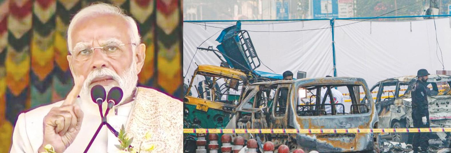 Conspirators behind Red Fort blast will not be spared: Modi