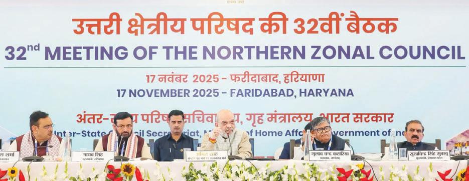 Regional strength along with national progress is govt's clear goal, says Shah