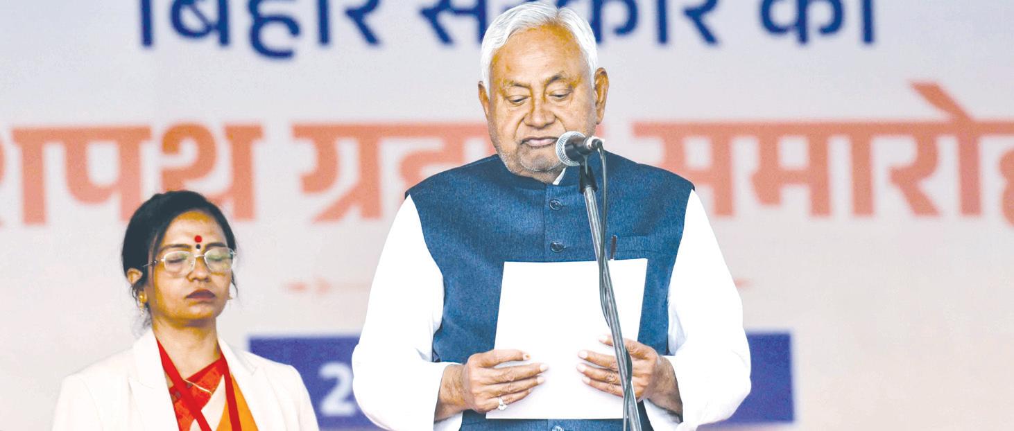 Nitish sworn in as Bihar CM for record 10th time