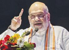 Amit Shah: Will throw out every ghuspetiya from India