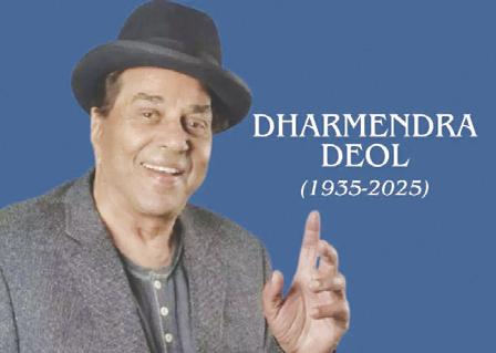 Beloved Hindi cinema star Dharmendra no more