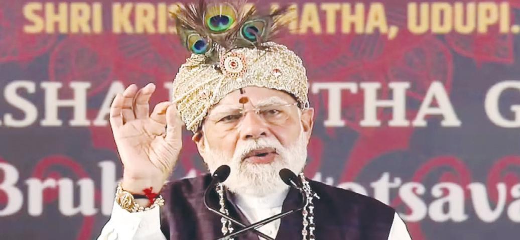 New India never bows: PM