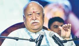 Gandhi's observation on Indians lacking unity before British rule, says RSS chief