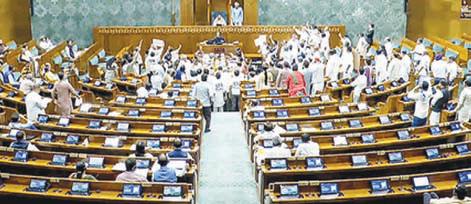 Row over 'Vande Mataram' 'Jai Hind' on Parl decorum reminder