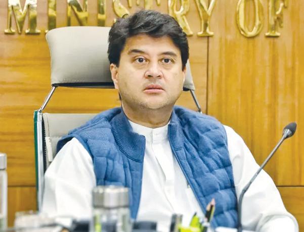 Users are free to delete Sanchar Saathi if they wish, insists Scindia